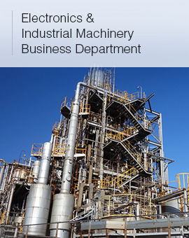Electronics & Industrial Machinery Business Department