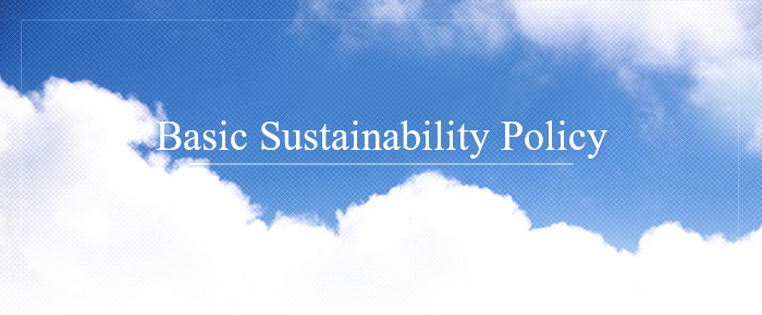 Basic Sustainability Policy