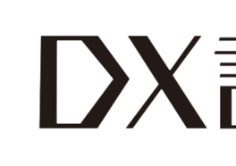 『DX認定事業者』の認定を受けました