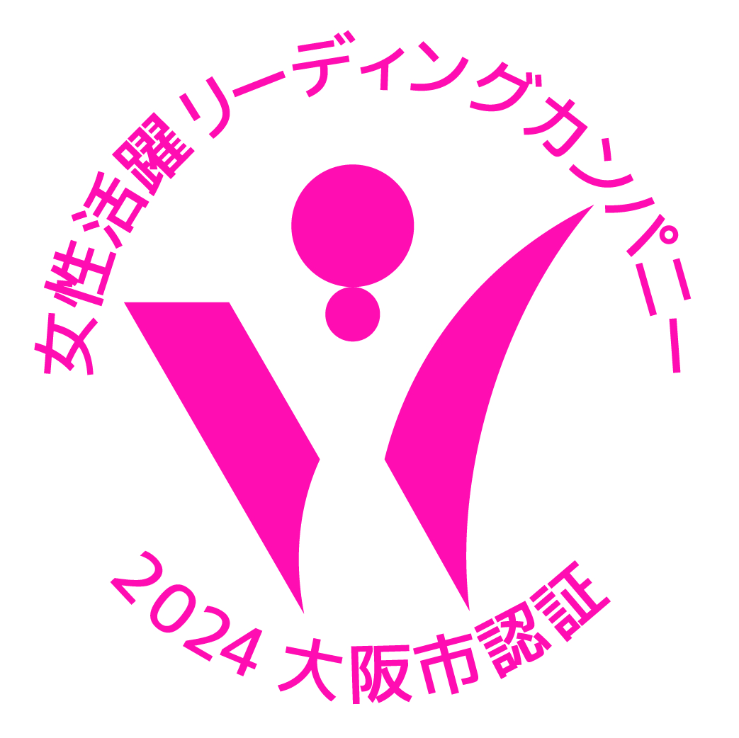 ロゴファイル
